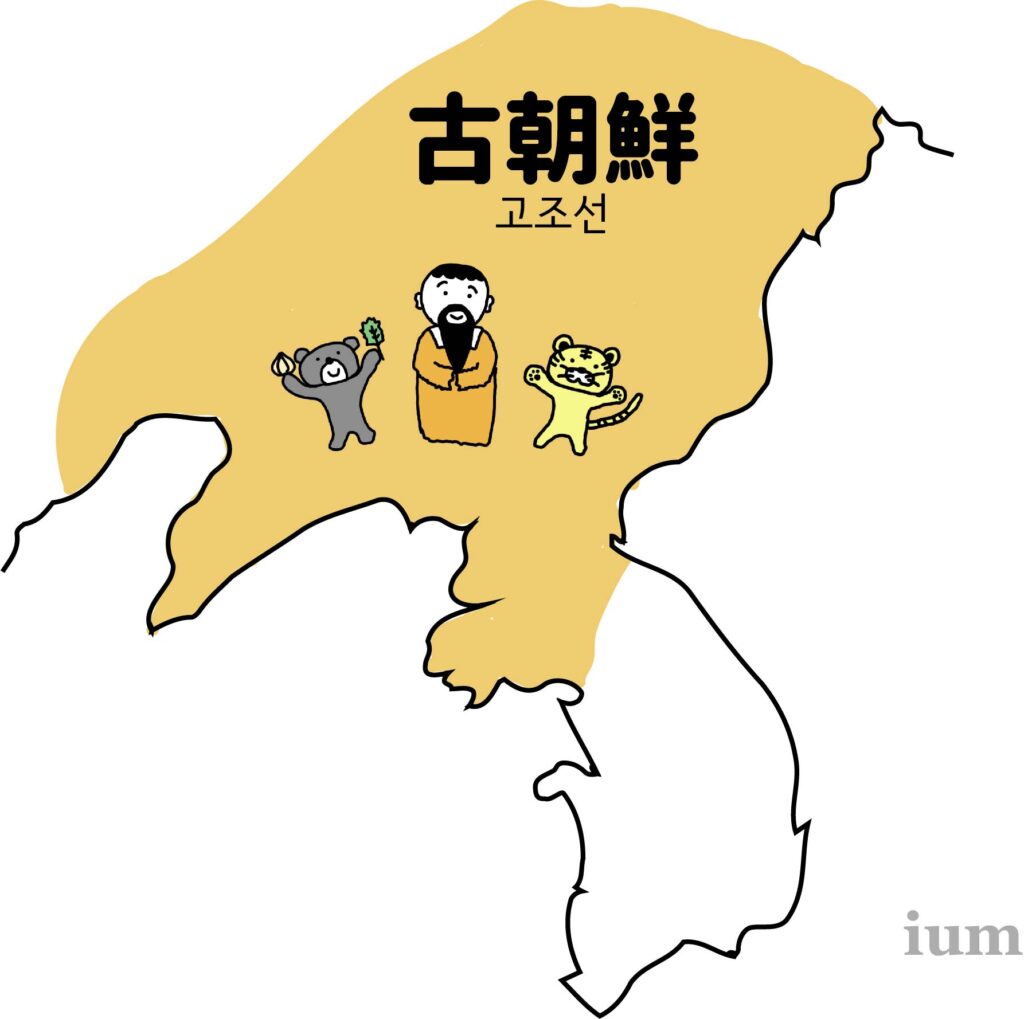 初心者向け ざっくりとした韓国史解説①先史時代～統一新羅時代 | ium [もっと知りたい韓国の話]