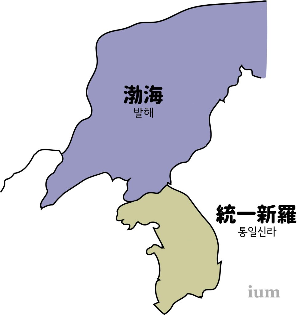 新羅 と は